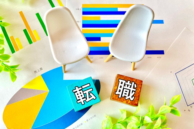 掲載課金型求人サイトのメリット5つ