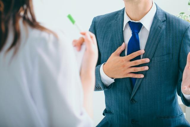 一般的な求人方法と合わせて取り組むことが重要